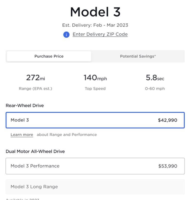  特斯拉,Model Y,Model 3