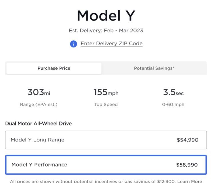  特斯拉,Model Y,Model 3