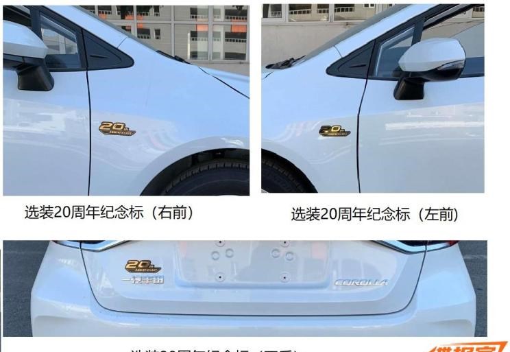  奥迪,奥迪A6L,魏牌,拿铁DHT-PHEV,大众,朗逸,特斯拉,Model Y,Model 3,拿铁DHT,荣威,鲸,本田,奥德赛,奥迪Q5L,五菱汽车,五菱凯捷,宝马,宝马X1,吉利汽车,星越L,日产,轩逸,长安,长安CS75,奔驰,奔驰GLC,比亚迪,宋PLUS新能源,广汽传祺,传祺M8,别克,别克GL8,丰田,卡罗拉,奥迪A6,雅阁