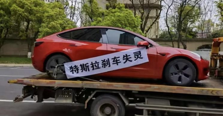  特斯拉,Model Y,玛莎拉蒂,GranTurismo,丰田,皇冠,奔驰,迈巴赫S级,仰望,仰望U8