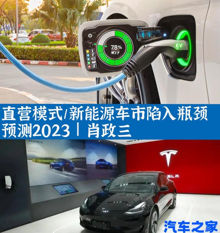  特斯拉,Model X,Model S,Model 3,Model Y,大发,Tsumu Tsumu,现代,伊兰特,创虎,泓图,伊兰特(进口),盛图,IONIQ(艾尼氪)6,Nexo,MUFASA,名图 纯电动,现代ix25,悦纳,名图,帕里斯帝,索纳塔,库斯途,胜达,悦动,现代ix35,LAFESTA 菲斯塔,途胜