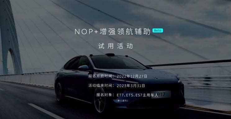  理想汽车,理想L9,理想L8,理想ONE,理想L7,哪吒汽车,哪吒S,哪吒U,哪吒V,哪吒E,路虎,发现,AITO,问界M7