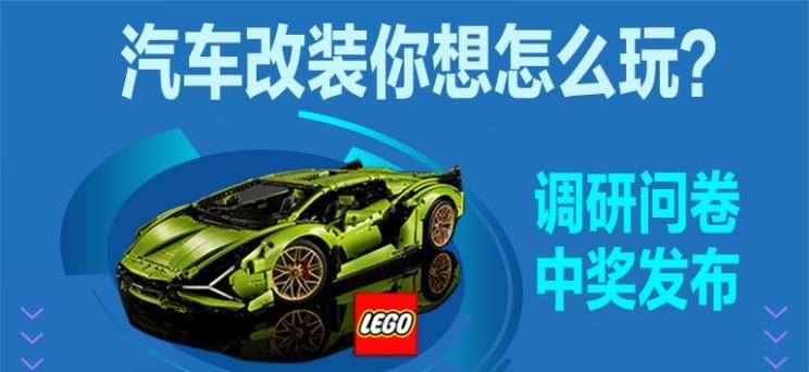  兰博基尼,Huracán,Aventador,Urus,北京,北京BJ40,北京F40,北京BJ30,北京BJ90,北京BJ80,北京BJ60