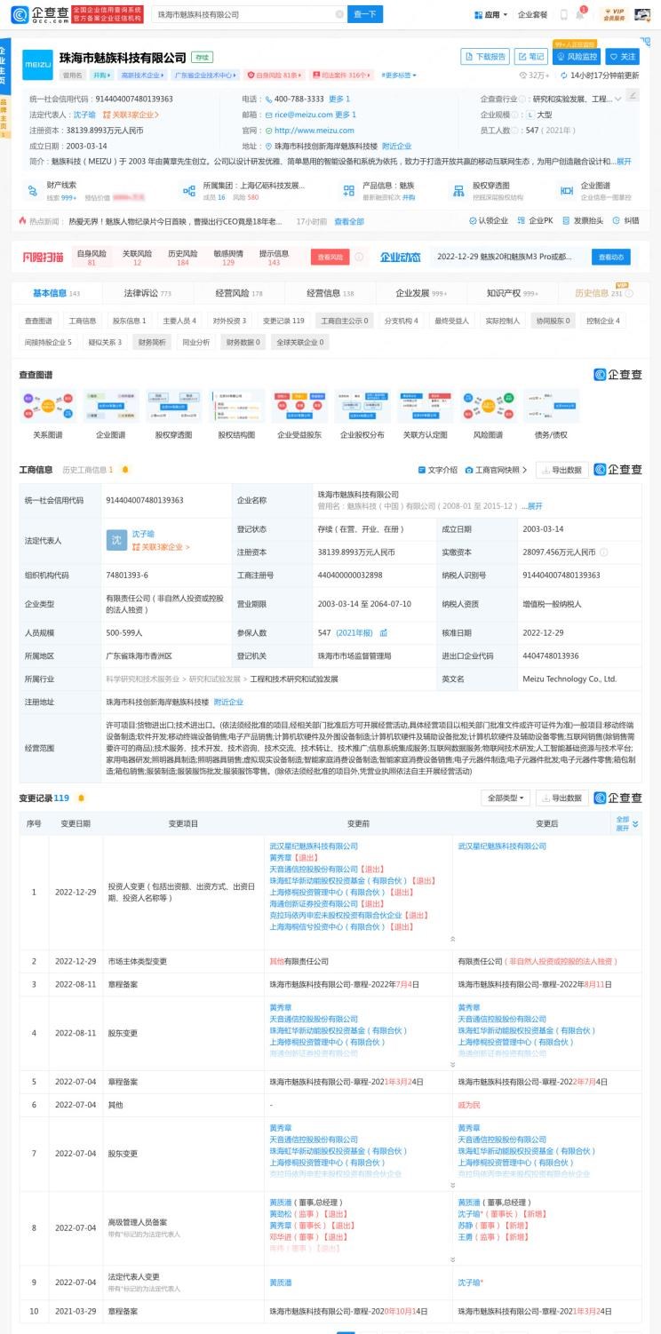  领克,领克02,领克05,领克01,领克09,领克06,领克09 PHEV,领克03,领克05 PHEV,领克01 PHEV,领克06 PHEV,领克02 Hatchback