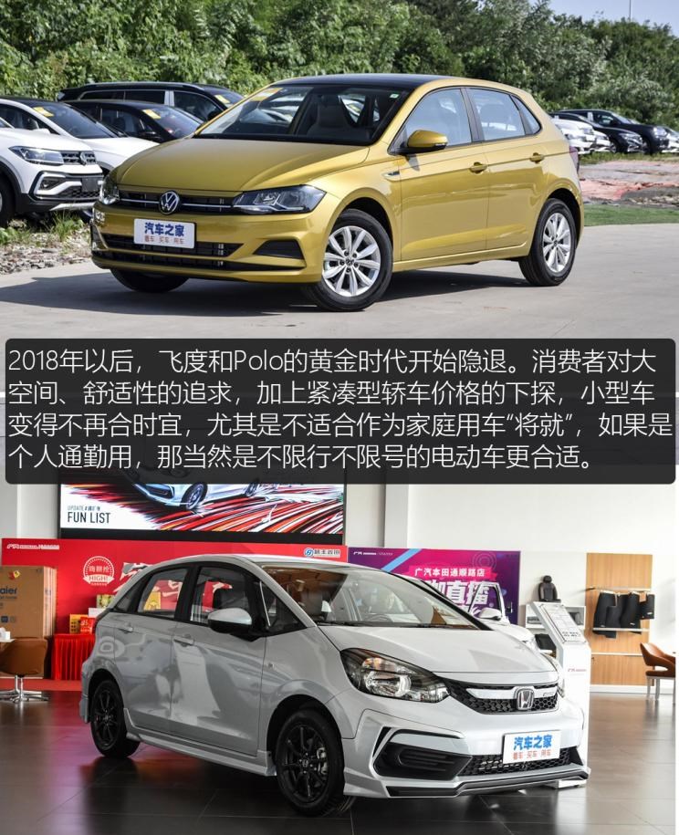  特斯拉,Model X,Model S,Model 3,Model Y,奔驰,奔驰C级,奔驰E级 插电混动,迈巴赫GLS,威霆,奔驰V级,奔驰G级 AMG,奔驰GLC轿跑,奔驰CLA级,奔驰E级(进口),奔驰GLA,奔驰GLS,奔驰G级,奔驰C级(进口),奔驰GLE,奔驰GLB,奔驰A级,奔驰GLC,迈巴赫S级,奔驰S级,奔驰E级,大众,途岳,途观L,宝来,迈腾,帕萨特,速腾,途铠,探歌,途锐,探影,Polo,探岳,高尔夫,一汽-大众CC,途昂,揽巡,桑塔纳,凌渡,揽境,朗逸,本田,雅阁,飞度,缤智,本田XR-V,皓影,思域,本田CR-V,艾力绅,凌派,英仕派,奥德赛,冠道,型格,e:NP1 极湃1,本田HR-V,ZR-V 致在,思域(进口),本田CR-V 锐·混动e+,享域,本田UR-V,比亚迪,比亚迪V3,比亚迪e6,比亚迪e3,比亚迪D1,元新能源,比亚迪e9,宋MAX新能源,元Pro,比亚迪e2,驱逐舰05,海鸥,护卫舰07,海豹,元PLUS,海豚,唐新能源,宋Pro新能源,汉,宋PLUS新能源,秦PLUS新能源,哈弗,哈弗神兽PHEV,哈弗如歌DHT-PHEV,哈弗枭龙MAX DHT-PHEV,哈弗二代大狗DHT-PHEV,哈弗H6S,哈弗H6 DHT-PHEV,哈弗赤兔,哈弗神兽,哈弗酷狗,哈弗二代大狗,哈弗初恋,哈弗H9,哈弗M6,哈弗大狗,哈弗H6,宝马,宝马5系,宝马6系GT,宝马X3(进口),宝马iX3,宝马X4,宝马Z4,宝马5系 插电混动,宝马X2,宝马X6,宝马X7,宝马i3,宝马4系,宝马5系(进口),宝马2系,宝马1系,宝马7系,宝马X3,宝马X5,宝马X1,宝马3系,日产,轩逸,Ariya(海外),日产Z,奇骏·电驱版 e-POWER,ARIYA艾睿雅,纳瓦拉,蓝鸟,劲客,骐达,楼兰,奇骏·荣耀,轩逸·电驱版 e-POWER,途乐,途达,奇骏,逍客,天籁