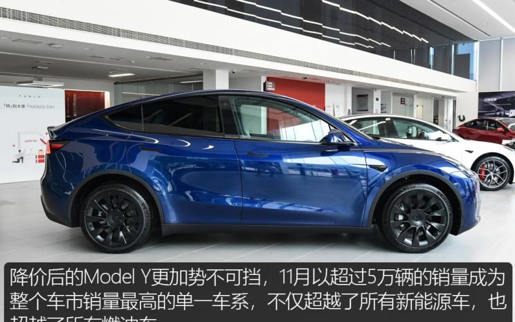  特斯拉,Model X,Model S,Model 3,Model Y,奔驰,奔驰C级,奔驰E级 插电混动,迈巴赫GLS,威霆,奔驰V级,奔驰G级 AMG,奔驰GLC轿跑,奔驰CLA级,奔驰E级(进口),奔驰GLA,奔驰GLS,奔驰G级,奔驰C级(进口),奔驰GLE,奔驰GLB,奔驰A级,奔驰GLC,迈巴赫S级,奔驰S级,奔驰E级,大众,途岳,途观L,宝来,迈腾,帕萨特,速腾,途铠,探歌,途锐,探影,Polo,探岳,高尔夫,一汽-大众CC,途昂,揽巡,桑塔纳,凌渡,揽境,朗逸,本田,雅阁,飞度,缤智,本田XR-V,皓影,思域,本田CR-V,艾力绅,凌派,英仕派,奥德赛,冠道,型格,e:NP1 极湃1,本田HR-V,ZR-V 致在,思域(进口),本田CR-V 锐·混动e+,享域,本田UR-V,比亚迪,比亚迪V3,比亚迪e6,比亚迪e3,比亚迪D1,元新能源,比亚迪e9,宋MAX新能源,元Pro,比亚迪e2,驱逐舰05,海鸥,护卫舰07,海豹,元PLUS,海豚,唐新能源,宋Pro新能源,汉,宋PLUS新能源,秦PLUS新能源,哈弗,哈弗神兽PHEV,哈弗如歌DHT-PHEV,哈弗枭龙MAX DHT-PHEV,哈弗二代大狗DHT-PHEV,哈弗H6S,哈弗H6 DHT-PHEV,哈弗赤兔,哈弗神兽,哈弗酷狗,哈弗二代大狗,哈弗初恋,哈弗H9,哈弗M6,哈弗大狗,哈弗H6,宝马,宝马5系,宝马6系GT,宝马X3(进口),宝马iX3,宝马X4,宝马Z4,宝马5系 插电混动,宝马X2,宝马X6,宝马X7,宝马i3,宝马4系,宝马5系(进口),宝马2系,宝马1系,宝马7系,宝马X3,宝马X5,宝马X1,宝马3系,日产,轩逸,Ariya(海外),日产Z,奇骏·电驱版 e-POWER,ARIYA艾睿雅,纳瓦拉,蓝鸟,劲客,骐达,楼兰,奇骏·荣耀,轩逸·电驱版 e-POWER,途乐,途达,奇骏,逍客,天籁