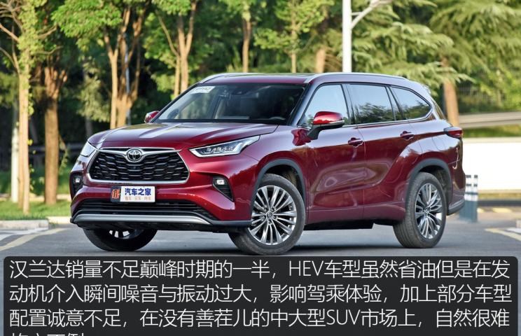  特斯拉,Model X,Model S,Model 3,Model Y,奔驰,奔驰C级,奔驰E级 插电混动,迈巴赫GLS,威霆,奔驰V级,奔驰G级 AMG,奔驰GLC轿跑,奔驰CLA级,奔驰E级(进口),奔驰GLA,奔驰GLS,奔驰G级,奔驰C级(进口),奔驰GLE,奔驰GLB,奔驰A级,奔驰GLC,迈巴赫S级,奔驰S级,奔驰E级,大众,途岳,途观L,宝来,迈腾,帕萨特,速腾,途铠,探歌,途锐,探影,Polo,探岳,高尔夫,一汽-大众CC,途昂,揽巡,桑塔纳,凌渡,揽境,朗逸,本田,雅阁,飞度,缤智,本田XR-V,皓影,思域,本田CR-V,艾力绅,凌派,英仕派,奥德赛,冠道,型格,e:NP1 极湃1,本田HR-V,ZR-V 致在,思域(进口),本田CR-V 锐·混动e+,享域,本田UR-V,比亚迪,比亚迪V3,比亚迪e6,比亚迪e3,比亚迪D1,元新能源,比亚迪e9,宋MAX新能源,元Pro,比亚迪e2,驱逐舰05,海鸥,护卫舰07,海豹,元PLUS,海豚,唐新能源,宋Pro新能源,汉,宋PLUS新能源,秦PLUS新能源,哈弗,哈弗神兽PHEV,哈弗如歌DHT-PHEV,哈弗枭龙MAX DHT-PHEV,哈弗二代大狗DHT-PHEV,哈弗H6S,哈弗H6 DHT-PHEV,哈弗赤兔,哈弗神兽,哈弗酷狗,哈弗二代大狗,哈弗初恋,哈弗H9,哈弗M6,哈弗大狗,哈弗H6,宝马,宝马5系,宝马6系GT,宝马X3(进口),宝马iX3,宝马X4,宝马Z4,宝马5系 插电混动,宝马X2,宝马X6,宝马X7,宝马i3,宝马4系,宝马5系(进口),宝马2系,宝马1系,宝马7系,宝马X3,宝马X5,宝马X1,宝马3系,日产,轩逸,Ariya(海外),日产Z,奇骏·电驱版 e-POWER,ARIYA艾睿雅,纳瓦拉,蓝鸟,劲客,骐达,楼兰,奇骏·荣耀,轩逸·电驱版 e-POWER,途乐,途达,奇骏,逍客,天籁