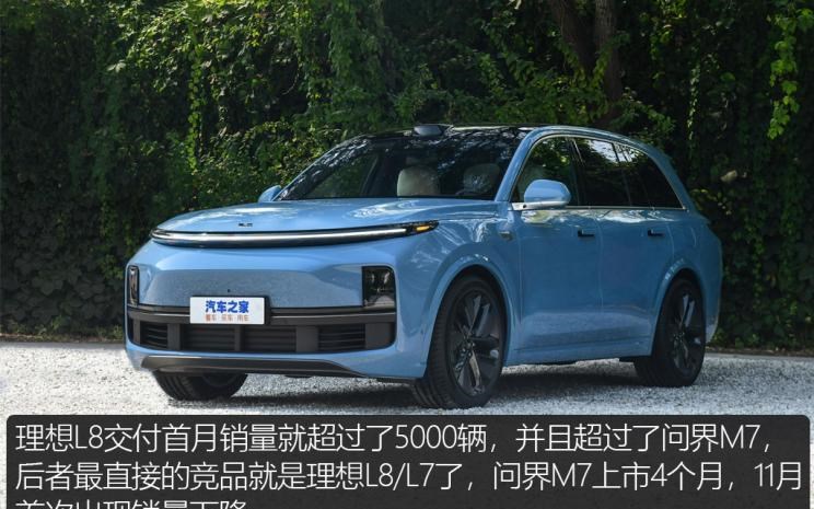  特斯拉,Model X,Model S,Model 3,Model Y,奔驰,奔驰C级,奔驰E级 插电混动,迈巴赫GLS,威霆,奔驰V级,奔驰G级 AMG,奔驰GLC轿跑,奔驰CLA级,奔驰E级(进口),奔驰GLA,奔驰GLS,奔驰G级,奔驰C级(进口),奔驰GLE,奔驰GLB,奔驰A级,奔驰GLC,迈巴赫S级,奔驰S级,奔驰E级,大众,途岳,途观L,宝来,迈腾,帕萨特,速腾,途铠,探歌,途锐,探影,Polo,探岳,高尔夫,一汽-大众CC,途昂,揽巡,桑塔纳,凌渡,揽境,朗逸,本田,雅阁,飞度,缤智,本田XR-V,皓影,思域,本田CR-V,艾力绅,凌派,英仕派,奥德赛,冠道,型格,e:NP1 极湃1,本田HR-V,ZR-V 致在,思域(进口),本田CR-V 锐·混动e+,享域,本田UR-V,比亚迪,比亚迪V3,比亚迪e6,比亚迪e3,比亚迪D1,元新能源,比亚迪e9,宋MAX新能源,元Pro,比亚迪e2,驱逐舰05,海鸥,护卫舰07,海豹,元PLUS,海豚,唐新能源,宋Pro新能源,汉,宋PLUS新能源,秦PLUS新能源,哈弗,哈弗神兽PHEV,哈弗如歌DHT-PHEV,哈弗枭龙MAX DHT-PHEV,哈弗二代大狗DHT-PHEV,哈弗H6S,哈弗H6 DHT-PHEV,哈弗赤兔,哈弗神兽,哈弗酷狗,哈弗二代大狗,哈弗初恋,哈弗H9,哈弗M6,哈弗大狗,哈弗H6,宝马,宝马5系,宝马6系GT,宝马X3(进口),宝马iX3,宝马X4,宝马Z4,宝马5系 插电混动,宝马X2,宝马X6,宝马X7,宝马i3,宝马4系,宝马5系(进口),宝马2系,宝马1系,宝马7系,宝马X3,宝马X5,宝马X1,宝马3系,日产,轩逸,Ariya(海外),日产Z,奇骏·电驱版 e-POWER,ARIYA艾睿雅,纳瓦拉,蓝鸟,劲客,骐达,楼兰,奇骏·荣耀,轩逸·电驱版 e-POWER,途乐,途达,奇骏,逍客,天籁