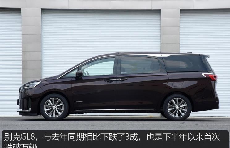  特斯拉,Model X,Model S,Model 3,Model Y,奔驰,奔驰C级,奔驰E级 插电混动,迈巴赫GLS,威霆,奔驰V级,奔驰G级 AMG,奔驰GLC轿跑,奔驰CLA级,奔驰E级(进口),奔驰GLA,奔驰GLS,奔驰G级,奔驰C级(进口),奔驰GLE,奔驰GLB,奔驰A级,奔驰GLC,迈巴赫S级,奔驰S级,奔驰E级,大众,途岳,途观L,宝来,迈腾,帕萨特,速腾,途铠,探歌,途锐,探影,Polo,探岳,高尔夫,一汽-大众CC,途昂,揽巡,桑塔纳,凌渡,揽境,朗逸,本田,雅阁,飞度,缤智,本田XR-V,皓影,思域,本田CR-V,艾力绅,凌派,英仕派,奥德赛,冠道,型格,e:NP1 极湃1,本田HR-V,ZR-V 致在,思域(进口),本田CR-V 锐·混动e+,享域,本田UR-V,比亚迪,比亚迪V3,比亚迪e6,比亚迪e3,比亚迪D1,元新能源,比亚迪e9,宋MAX新能源,元Pro,比亚迪e2,驱逐舰05,海鸥,护卫舰07,海豹,元PLUS,海豚,唐新能源,宋Pro新能源,汉,宋PLUS新能源,秦PLUS新能源,哈弗,哈弗神兽PHEV,哈弗如歌DHT-PHEV,哈弗枭龙MAX DHT-PHEV,哈弗二代大狗DHT-PHEV,哈弗H6S,哈弗H6 DHT-PHEV,哈弗赤兔,哈弗神兽,哈弗酷狗,哈弗二代大狗,哈弗初恋,哈弗H9,哈弗M6,哈弗大狗,哈弗H6,宝马,宝马5系,宝马6系GT,宝马X3(进口),宝马iX3,宝马X4,宝马Z4,宝马5系 插电混动,宝马X2,宝马X6,宝马X7,宝马i3,宝马4系,宝马5系(进口),宝马2系,宝马1系,宝马7系,宝马X3,宝马X5,宝马X1,宝马3系,日产,轩逸,Ariya(海外),日产Z,奇骏·电驱版 e-POWER,ARIYA艾睿雅,纳瓦拉,蓝鸟,劲客,骐达,楼兰,奇骏·荣耀,轩逸·电驱版 e-POWER,途乐,途达,奇骏,逍客,天籁