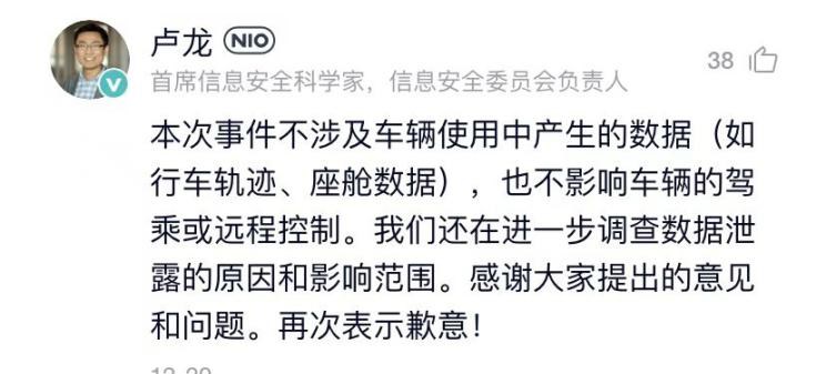  远程,锋锐F3E,远程星智,远程E200,远程E6,远程E5,远程FX,远程E200S,锋锐F3,远程RE500,远程星享V,蔚来,蔚来ES5,蔚来EC7,蔚来ES7,蔚来ET7,蔚来EC6,蔚来ES8,蔚来ES6,蔚来ET5