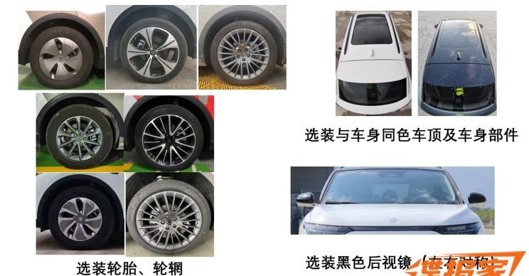  理想汽车,理想ONE,路虎,发现