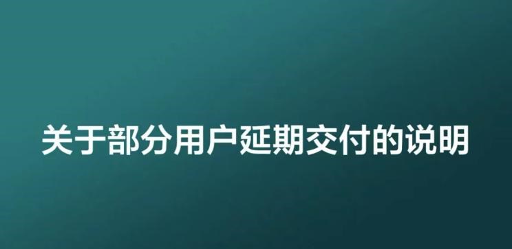  理想汽车,理想L9,理想L8