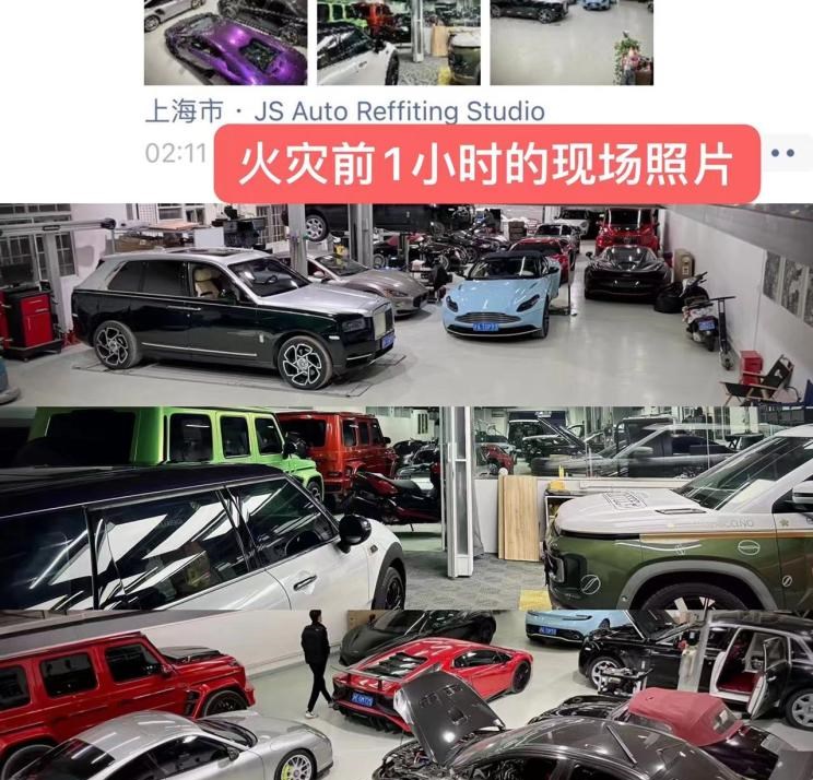  劳斯莱斯,库里南,特斯拉,Model Y,古思特,奔驰,奔驰G级