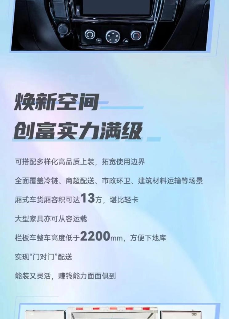  远程,锋锐F3E,远程星智,远程E200,远程E6,远程E5,远程FX,远程E200S,锋锐F3,远程RE500,远程星享V