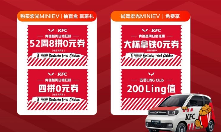  MINI,MINI,五菱汽车,宏光MINIEV