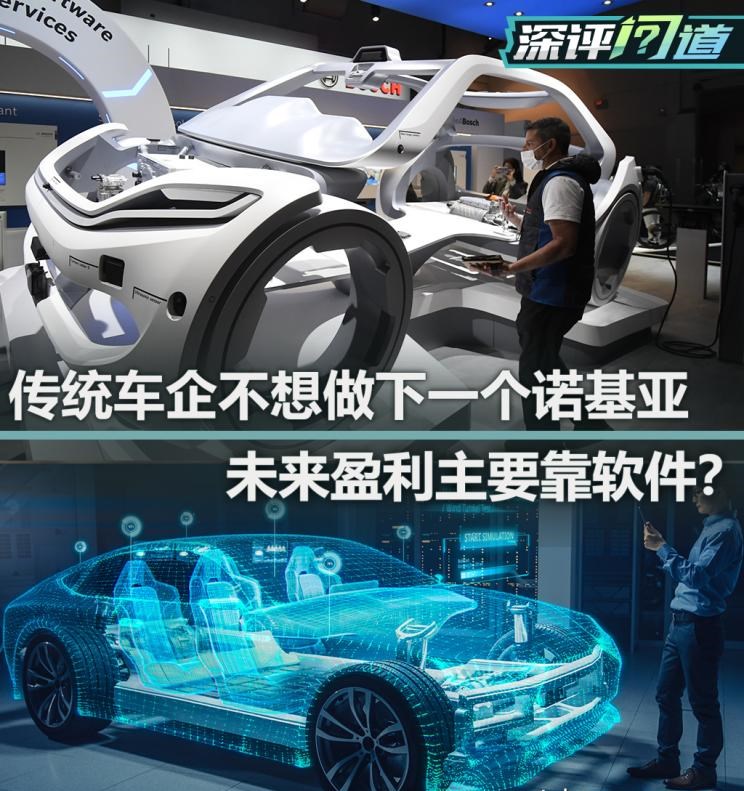  理想汽车,理想L9,特斯拉,Model Y,Model 3,蔚来,蔚来ET7,路虎,发现,小鹏,小鹏P7,日产,天籁