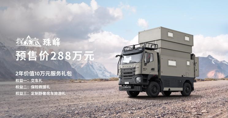  上汽大通MAXUS,上汽大通MAXUS T60,上汽大通MAXUS MIFA 5 插电混动,上汽大通MAXUS EV30,上汽大通MAXUS T90房车,上汽大通MAXUS H90,上汽大通MAXUS T70,上汽大通MAXUS T90,上汽大通MAXUS V90房车,上汽大通MAXUS MIFA 9,上汽大通MAXUS D60,上汽大通MAXUS V90,上汽大通MAXUS V70,上汽大通MAXUS D90 Pro,上汽大通MAXUS 领地,上汽大通MAXUS G20,上汽大通MAXUS V80房车,上汽大通MAXUS G90,上汽大通MAXUS G10,上汽大通MAXUS V80,上汽大通MAXUS G50,现代,伊兰特,创虎,泓图,伊兰特(进口),盛图,IONIQ(艾尼氪)6,Nexo,MUFASA,名图 纯电动,现代ix25,悦纳,名图,帕里斯帝,索纳塔,库斯途,胜达,悦动,现代ix35,LAFESTA 菲斯塔,途胜