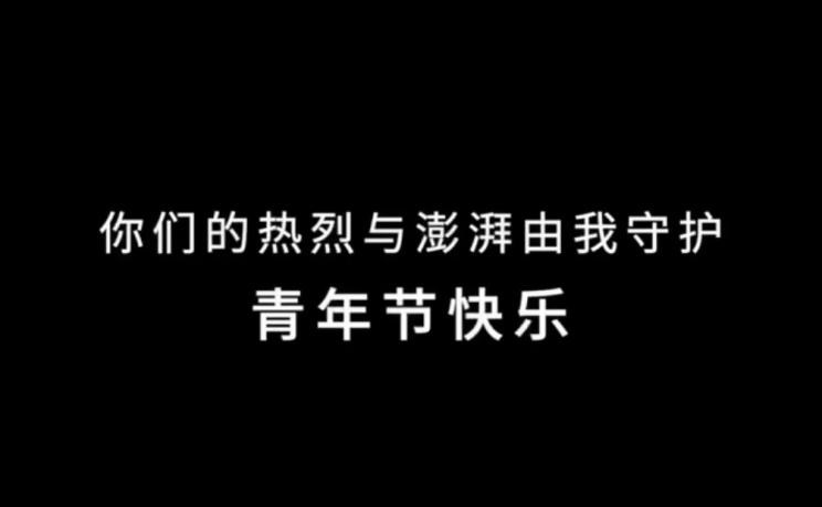  沃尔沃,沃尔沃C40,沃尔沃S60 RECHARGE,沃尔沃XC40 RECHARGE,沃尔沃V90,沃尔沃XC90 RECHARGE,沃尔沃S90 RECHARGE,Concept Recharge,沃尔沃C40(进口),沃尔沃EX90,沃尔沃V60,沃尔沃XC60 RECHARGE,沃尔沃XC40,沃尔沃XC90,沃尔沃S60,沃尔沃S90,沃尔沃XC60