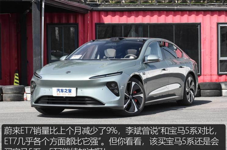  特斯拉,Model X,Model S,Model 3,Model Y,大众,途岳,途观L,宝来,迈腾,帕萨特,速腾,途铠,探歌,途锐,探影,Polo,探岳,高尔夫,一汽-大众CC,途昂,揽巡,桑塔纳,凌渡,揽境,朗逸,本田,雅阁,飞度,缤智,本田XR-V,皓影,思域,本田CR-V,艾力绅,凌派,英仕派,奥德赛,冠道,型格,e:NP1 极湃1,本田HR-V,ZR-V 致在,思域(进口),本田CR-V 锐·混动e+,享域,本田UR-V,比亚迪,比亚迪V3,比亚迪e6,比亚迪e3,比亚迪D1,元新能源,比亚迪e9,宋MAX新能源,元Pro,比亚迪e2,驱逐舰05,海鸥,护卫舰07,海豹,元PLUS,海豚,唐新能源,宋Pro新能源,汉,宋PLUS新能源,秦PLUS新能源,日产,轩逸,Ariya(海外),日产Z,奇骏·电驱版 e-POWER,ARIYA艾睿雅,纳瓦拉,蓝鸟,劲客,骐达,楼兰,奇骏·荣耀,轩逸·电驱版 e-POWER,途乐,途达,奇骏,逍客,天籁