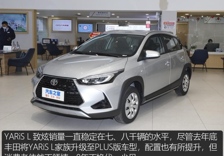  特斯拉,Model X,Model S,Model 3,Model Y,大众,途岳,途观L,宝来,迈腾,帕萨特,速腾,途铠,探歌,途锐,探影,Polo,探岳,高尔夫,一汽-大众CC,途昂,揽巡,桑塔纳,凌渡,揽境,朗逸,本田,雅阁,飞度,缤智,本田XR-V,皓影,思域,本田CR-V,艾力绅,凌派,英仕派,奥德赛,冠道,型格,e:NP1 极湃1,本田HR-V,ZR-V 致在,思域(进口),本田CR-V 锐·混动e+,享域,本田UR-V,比亚迪,比亚迪V3,比亚迪e6,比亚迪e3,比亚迪D1,元新能源,比亚迪e9,宋MAX新能源,元Pro,比亚迪e2,驱逐舰05,海鸥,护卫舰07,海豹,元PLUS,海豚,唐新能源,宋Pro新能源,汉,宋PLUS新能源,秦PLUS新能源,日产,轩逸,Ariya(海外),日产Z,奇骏·电驱版 e-POWER,ARIYA艾睿雅,纳瓦拉,蓝鸟,劲客,骐达,楼兰,奇骏·荣耀,轩逸·电驱版 e-POWER,途乐,途达,奇骏,逍客,天籁