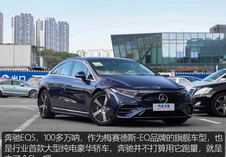  特斯拉,Model X,Model S,Model 3,Model Y,大众,途岳,途观L,宝来,迈腾,帕萨特,速腾,途铠,探歌,途锐,探影,Polo,探岳,高尔夫,一汽-大众CC,途昂,揽巡,桑塔纳,凌渡,揽境,朗逸,本田,雅阁,飞度,缤智,本田XR-V,皓影,思域,本田CR-V,艾力绅,凌派,英仕派,奥德赛,冠道,型格,e:NP1 极湃1,本田HR-V,ZR-V 致在,思域(进口),本田CR-V 锐·混动e+,享域,本田UR-V,比亚迪,比亚迪V3,比亚迪e6,比亚迪e3,比亚迪D1,元新能源,比亚迪e9,宋MAX新能源,元Pro,比亚迪e2,驱逐舰05,海鸥,护卫舰07,海豹,元PLUS,海豚,唐新能源,宋Pro新能源,汉,宋PLUS新能源,秦PLUS新能源,日产,轩逸,Ariya(海外),日产Z,奇骏·电驱版 e-POWER,ARIYA艾睿雅,纳瓦拉,蓝鸟,劲客,骐达,楼兰,奇骏·荣耀,轩逸·电驱版 e-POWER,途乐,途达,奇骏,逍客,天籁