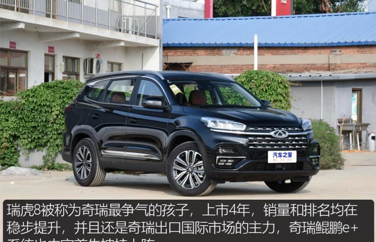  特斯拉,Model X,Model S,Model 3,Model Y,大众,途岳,途观L,宝来,迈腾,帕萨特,速腾,途铠,探歌,途锐,探影,Polo,探岳,高尔夫,一汽-大众CC,途昂,揽巡,桑塔纳,凌渡,揽境,朗逸,本田,雅阁,飞度,缤智,本田XR-V,皓影,思域,本田CR-V,艾力绅,凌派,英仕派,奥德赛,冠道,型格,e:NP1 极湃1,本田HR-V,ZR-V 致在,思域(进口),本田CR-V 锐·混动e+,享域,本田UR-V,比亚迪,比亚迪V3,比亚迪e6,比亚迪e3,比亚迪D1,元新能源,比亚迪e9,宋MAX新能源,元Pro,比亚迪e2,驱逐舰05,海鸥,护卫舰07,海豹,元PLUS,海豚,唐新能源,宋Pro新能源,汉,宋PLUS新能源,秦PLUS新能源,日产,轩逸,Ariya(海外),日产Z,奇骏·电驱版 e-POWER,ARIYA艾睿雅,纳瓦拉,蓝鸟,劲客,骐达,楼兰,奇骏·荣耀,轩逸·电驱版 e-POWER,途乐,途达,奇骏,逍客,天籁