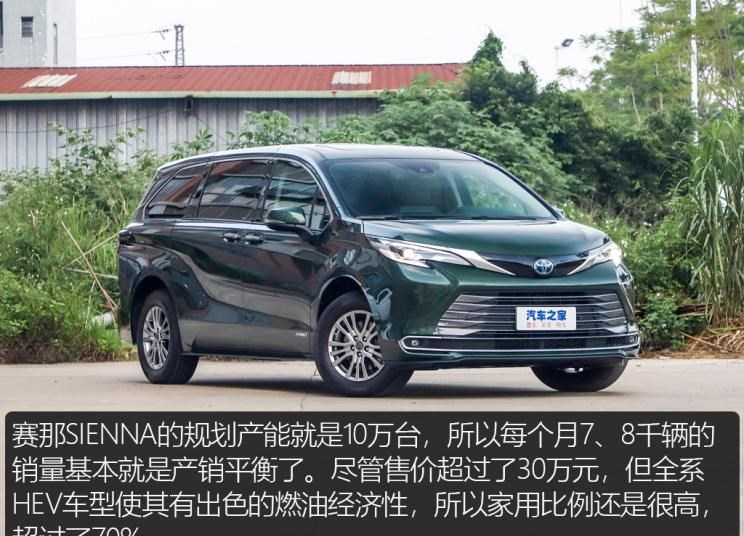  特斯拉,Model X,Model S,Model 3,Model Y,大众,途岳,途观L,宝来,迈腾,帕萨特,速腾,途铠,探歌,途锐,探影,Polo,探岳,高尔夫,一汽-大众CC,途昂,揽巡,桑塔纳,凌渡,揽境,朗逸,本田,雅阁,飞度,缤智,本田XR-V,皓影,思域,本田CR-V,艾力绅,凌派,英仕派,奥德赛,冠道,型格,e:NP1 极湃1,本田HR-V,ZR-V 致在,思域(进口),本田CR-V 锐·混动e+,享域,本田UR-V,比亚迪,比亚迪V3,比亚迪e6,比亚迪e3,比亚迪D1,元新能源,比亚迪e9,宋MAX新能源,元Pro,比亚迪e2,驱逐舰05,海鸥,护卫舰07,海豹,元PLUS,海豚,唐新能源,宋Pro新能源,汉,宋PLUS新能源,秦PLUS新能源,日产,轩逸,Ariya(海外),日产Z,奇骏·电驱版 e-POWER,ARIYA艾睿雅,纳瓦拉,蓝鸟,劲客,骐达,楼兰,奇骏·荣耀,轩逸·电驱版 e-POWER,途乐,途达,奇骏,逍客,天籁