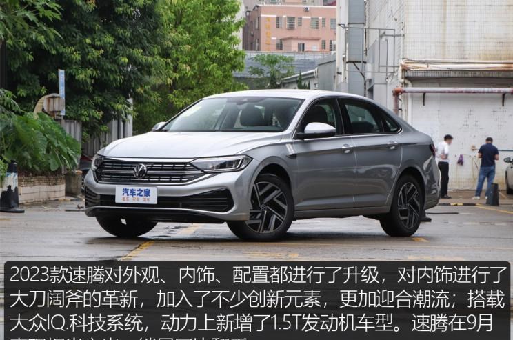  特斯拉,Model X,Model S,Model 3,Model Y,大众,途岳,途观L,宝来,迈腾,帕萨特,速腾,途铠,探歌,途锐,探影,Polo,探岳,高尔夫,一汽-大众CC,途昂,揽巡,桑塔纳,凌渡,揽境,朗逸,本田,雅阁,飞度,缤智,本田XR-V,皓影,思域,本田CR-V,艾力绅,凌派,英仕派,奥德赛,冠道,型格,e:NP1 极湃1,本田HR-V,ZR-V 致在,思域(进口),本田CR-V 锐·混动e+,享域,本田UR-V,比亚迪,比亚迪V3,比亚迪e6,比亚迪e3,比亚迪D1,元新能源,比亚迪e9,宋MAX新能源,元Pro,比亚迪e2,驱逐舰05,海鸥,护卫舰07,海豹,元PLUS,海豚,唐新能源,宋Pro新能源,汉,宋PLUS新能源,秦PLUS新能源,日产,轩逸,Ariya(海外),日产Z,奇骏·电驱版 e-POWER,ARIYA艾睿雅,纳瓦拉,蓝鸟,劲客,骐达,楼兰,奇骏·荣耀,轩逸·电驱版 e-POWER,途乐,途达,奇骏,逍客,天籁