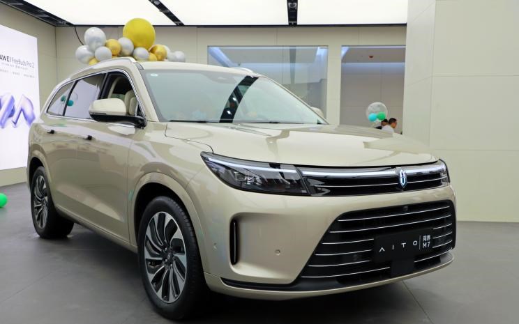  AITO,问界M5,宝骏,宝骏KiWi EV,特斯拉,Model 3,阿维塔,阿维塔11,问界M7