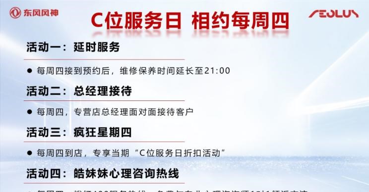  比亚迪,海豹,理想汽车,理想L9,AITO,问界M5,理想L8,智己汽车,智己L7,零跑汽车,零跑C01,现代,途胜,现代ix35,理想L7,哪吒汽车,哪吒U,哪吒V,沃尔沃,沃尔沃XC60,沃尔沃S90,沃尔沃S60,海豚,蔚来,蔚来ET5,东风风神,奕炫,小鹏,小鹏P7,风神E70,极氪,ZEEKR 001,ZEEKR 009,沃尔沃EX90,小鹏P5,小鹏G3,小鹏G9,北京汽车,魔方,胜达,问界M7,伊兰特,奕炫MAX,埃安,AION Y,汉,驱逐舰05,奇瑞,瑞虎7,瑞虎8