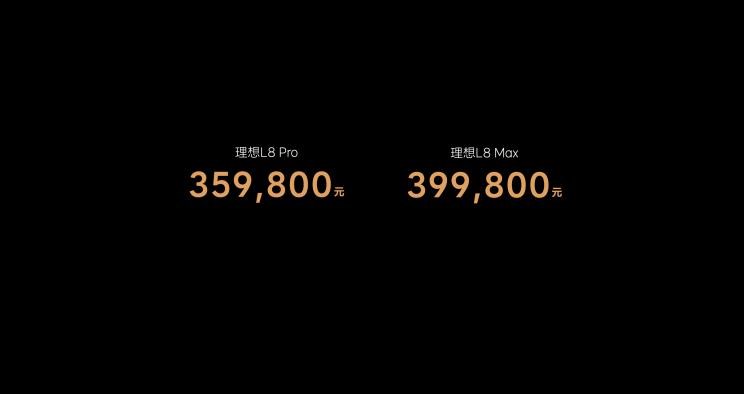  比亚迪,海豹,理想汽车,理想L9,AITO,问界M5,理想L8,智己汽车,智己L7,零跑汽车,零跑C01,现代,途胜,现代ix35,理想L7,哪吒汽车,哪吒U,哪吒V,沃尔沃,沃尔沃XC60,沃尔沃S90,沃尔沃S60,海豚,蔚来,蔚来ET5,东风风神,奕炫,小鹏,小鹏P7,风神E70,极氪,ZEEKR 001,ZEEKR 009,沃尔沃EX90,小鹏P5,小鹏G3,小鹏G9,北京汽车,魔方,胜达,问界M7,伊兰特,奕炫MAX,埃安,AION Y,汉,驱逐舰05,奇瑞,瑞虎7,瑞虎8