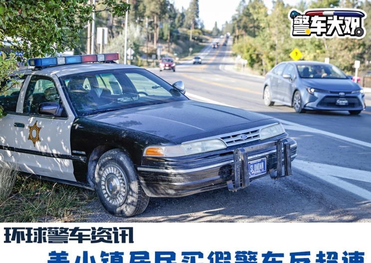  福特,撼路者,Mustang,锐界,领裕,Bronco Sport,福特电马,新世代全顺,EVOS,Bronco,途睿欧,领界,全顺,福睿斯,福特F-150,锐际,领睿,锐界L,福克斯,探险者,蒙迪欧