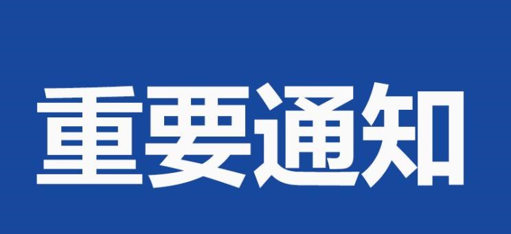  大运,祥龙,新奥普力,大运小卡,大运皮卡,大运N6,远志M1,悦虎,奥普力,北京,北京BJ40,北京F40,北京BJ30,北京BJ90,北京BJ80,北京BJ60