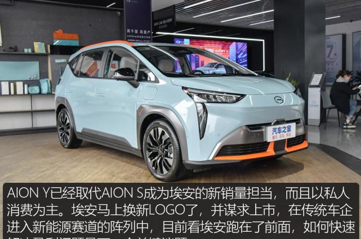  特斯拉,Model X,Model S,Model 3,Model Y,大众,途岳,途观L,宝来,迈腾,帕萨特,速腾,途铠,探歌,途锐,探影,Polo,探岳,高尔夫,一汽-大众CC,途昂,揽巡,桑塔纳,凌渡,揽境,朗逸,比亚迪,比亚迪V3,比亚迪e6,比亚迪e3,比亚迪D1,元新能源,比亚迪e9,宋MAX新能源,元Pro,比亚迪e2,驱逐舰05,海鸥,护卫舰07,海豹,元PLUS,海豚,唐新能源,宋Pro新能源,汉,宋PLUS新能源,秦PLUS新能源,埃安,AION Y, AION Hyper SSR, AION Hyper GT,AION V,AION LX,AION S,蔚来,蔚来ES5,蔚来EC7,蔚来ES7,蔚来ET7,蔚来EC6,蔚来ES8,蔚来ES6,蔚来ET5,AITO,问界M5,问界M7,丰田,卡罗拉锐放,威兰达,锋兰达,RAV4荣放,汉兰达,卡罗拉,凯美瑞,亚洲狮,一汽丰田bZ3,红杉,丰田C-HR,皇冠,埃尔法,广汽丰田bZ4X,YARiS L 致炫,赛那,皇冠陆放,雷凌,威驰,亚洲龙,小鹏,小鹏P5,小鹏G3,小鹏G9,小鹏P7