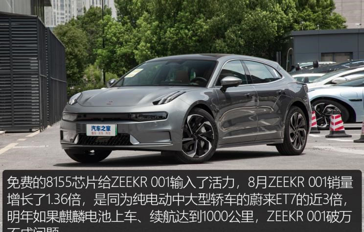  特斯拉,Model X,Model S,Model 3,Model Y,大众,途岳,途观L,宝来,迈腾,帕萨特,速腾,途铠,探歌,途锐,探影,Polo,探岳,高尔夫,一汽-大众CC,途昂,揽巡,桑塔纳,凌渡,揽境,朗逸,比亚迪,比亚迪V3,比亚迪e6,比亚迪e3,比亚迪D1,元新能源,比亚迪e9,宋MAX新能源,元Pro,比亚迪e2,驱逐舰05,海鸥,护卫舰07,海豹,元PLUS,海豚,唐新能源,宋Pro新能源,汉,宋PLUS新能源,秦PLUS新能源,埃安,AION Y, AION Hyper SSR, AION Hyper GT,AION V,AION LX,AION S,蔚来,蔚来ES5,蔚来EC7,蔚来ES7,蔚来ET7,蔚来EC6,蔚来ES8,蔚来ES6,蔚来ET5,AITO,问界M5,问界M7,丰田,卡罗拉锐放,威兰达,锋兰达,RAV4荣放,汉兰达,卡罗拉,凯美瑞,亚洲狮,一汽丰田bZ3,红杉,丰田C-HR,皇冠,埃尔法,广汽丰田bZ4X,YARiS L 致炫,赛那,皇冠陆放,雷凌,威驰,亚洲龙,小鹏,小鹏P5,小鹏G3,小鹏G9,小鹏P7