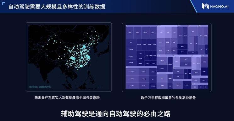  长城,风骏7 EV,炮EV,风骏7,风骏5,山海炮,金刚炮,炮