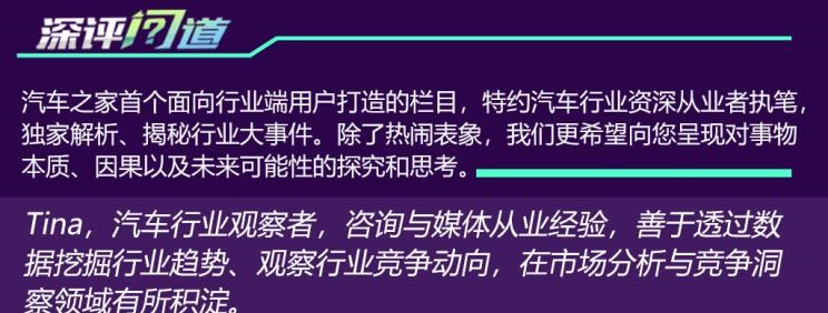  比亚迪,海豹,腾势,腾势D9,宝马,宝马5系,唐新能源,海豚,宋PLUS新能源,护卫舰07,哈弗,哈弗H6,汉,驱逐舰05