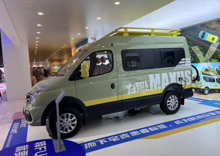  上汽大通MAXUS,上汽大通MAXUS T60,上汽大通MAXUS MIFA 5 插电混动,上汽大通MAXUS EV30,上汽大通MAXUS T90房车,上汽大通MAXUS H90,上汽大通MAXUS T70,上汽大通MAXUS T90,上汽大通MAXUS V90房车,上汽大通MAXUS MIFA 9,上汽大通MAXUS D60,上汽大通MAXUS V90,上汽大通MAXUS V70,上汽大通MAXUS D90 Pro,上汽大通MAXUS 领地,上汽大通MAXUS G20,上汽大通MAXUS V80房车,上汽大通MAXUS G90,上汽大通MAXUS G10,上汽大通MAXUS V80,上汽大通MAXUS G50