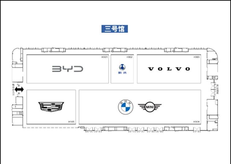  凯迪拉克,凯迪拉克XT6,MINI,MINI,腾势,腾势D9,宝马,宝马3系,MINI JCW,林肯,领航员,别克,世纪,沃尔沃,Concept Recharge,比亚迪,护卫舰07