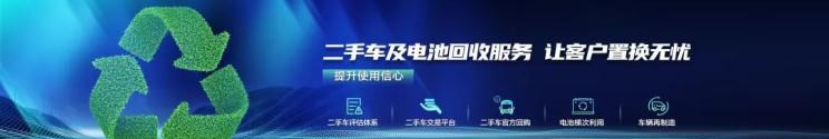  一汽解放,解放经典3系,解放经典2系,解放经典7系,解放公狮,解放经典5系,解放经典1系,解放霸铃,解放J7,解放J6P,解放J6L,一汽,森雅R8,一汽蓝舰H6,森雅鸿雁