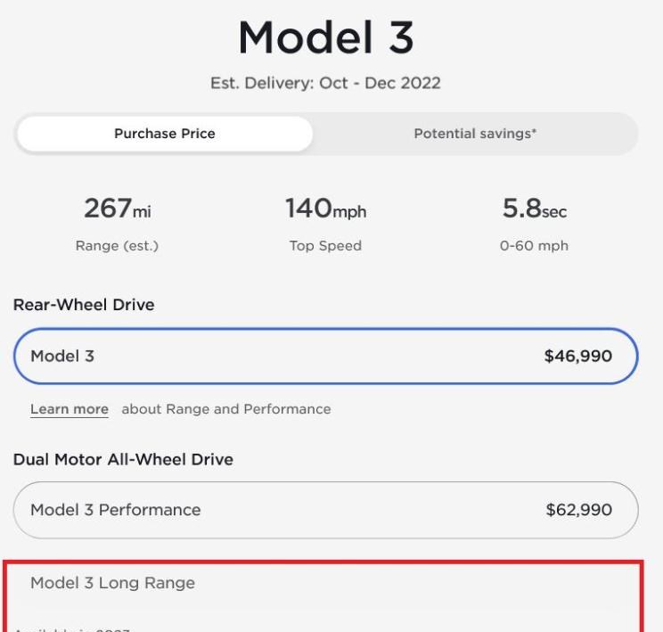  特斯拉,Model Y,Model 3