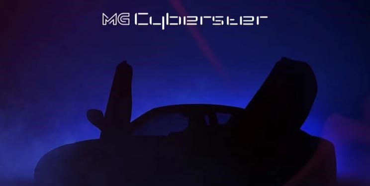  名爵,Cyberster