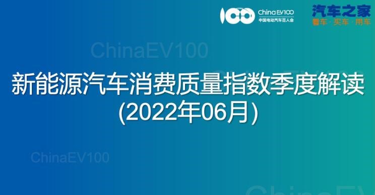  几何汽车,几何C,保时捷,Taycan,零跑汽车,零跑T03,比亚迪,唐新能源,沃尔沃,沃尔沃XC40,欧拉,欧拉黑猫,哪吒汽车,哪吒U,小鹏,小鹏P7,小鹏P5,蔚来,蔚来ES8,小鹏G3,几何A,ARCFOX极狐,极狐 阿尔法S,欧拉好猫,奇瑞新能源,小蚂蚁,合创,合创Z03,埃安,AION V,蔚来EC6,蔚来ES6,AION Y,汉,欧拉好猫GT