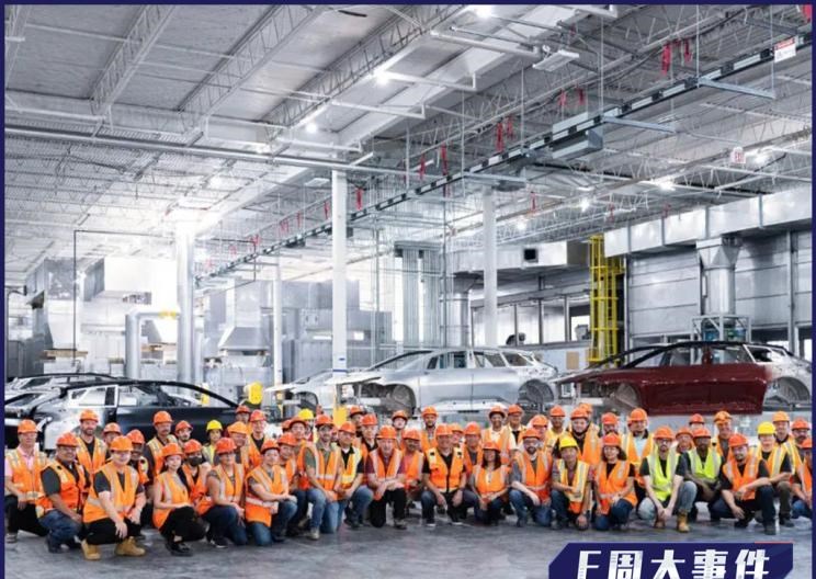  零跑汽车,零跑T03,阿维塔,阿维塔11,Faraday Future,FF 91,恒驰,恒驰5,蔚来,蔚来EC6