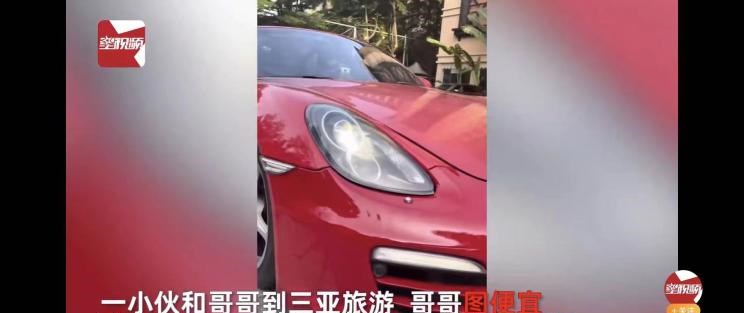  保时捷,Mission R,Cayenne E-Hybrid,Panamera E-Hybrid,Taycan,保时捷911,保时捷718,Cayenne,Macan,Panamera