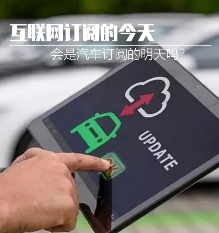  特斯拉,Model X,Model S,Model 3,Model Y,奔驰,奔驰C级,奔驰E级 插电混动,迈巴赫GLS,威霆,奔驰V级,奔驰G级 AMG,奔驰GLC轿跑,奔驰CLA级,奔驰E级(进口),奔驰GLA,奔驰GLS,奔驰G级,奔驰C级(进口),奔驰GLE,奔驰GLB,奔驰A级,奔驰GLC,迈巴赫S级,奔驰S级,奔驰E级,大众,途岳,途观L,宝来,迈腾,帕萨特,速腾,途铠,探歌,途锐,探影,Polo,探岳,高尔夫,一汽-大众CC,途昂,揽巡,桑塔纳,凌渡,揽境,朗逸,雷克萨斯,雷克萨斯LX,雷克萨斯UX,雷克萨斯NX,雷克萨斯RZ,雷克萨斯LS,雷克萨斯RX,雷克萨斯LF-30,雷克萨斯NX 插电混动,雷克萨斯GX,雷克萨斯UX 纯电动,雷克萨斯RX 插电混动,雷克萨斯LC,雷克萨斯LM,雷克萨斯ES,蔚来,蔚来ES5,蔚来EC7,蔚来ES7,蔚来ET7,蔚来EC6,蔚来ES8,蔚来ES6,蔚来ET5,宝马,宝马5系,宝马6系GT,宝马X3(进口),宝马iX3,宝马X4,宝马Z4,宝马5系 插电混动,宝马X2,宝马X6,宝马X7,宝马i3,宝马4系,宝马5系(进口),宝马2系,宝马1系,宝马7系,宝马X3,宝马X5,宝马X1,宝马3系,凯迪拉克,LYRIQ锐歌,凯迪拉克XT4,凯迪拉克XT6,凯迪拉克CT6,凯迪拉克XT5,凯迪拉克CT4,凯迪拉克CT4-V,凯迪拉克CT5-V,凯雷德,Celestiq,凯迪拉克GT4,凯迪拉克CT5