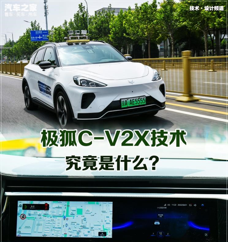  DS,DS 3 E-TENSE,DS 9 E-TENSE,DS 7,DS 9,北京,北京BJ40,北京F40,北京BJ30,北京BJ90,北京BJ80,北京BJ60