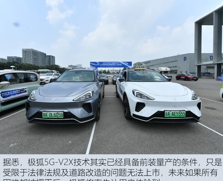  DS,DS 3 E-TENSE,DS 9 E-TENSE,DS 7,DS 9,北京,北京BJ40,北京F40,北京BJ30,北京BJ90,北京BJ80,北京BJ60