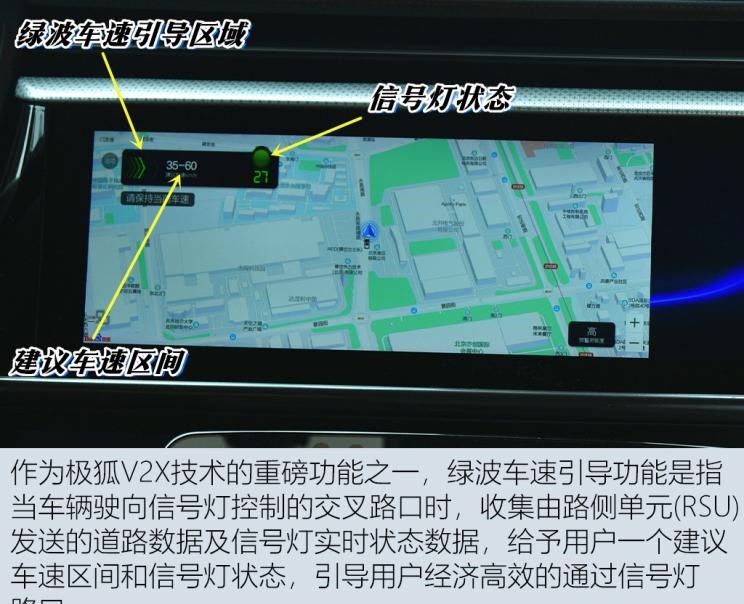  DS,DS 3 E-TENSE,DS 9 E-TENSE,DS 7,DS 9,北京,北京BJ40,北京F40,北京BJ30,北京BJ90,北京BJ80,北京BJ60