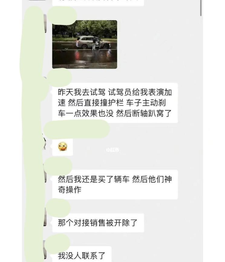  理想汽车,理想L9